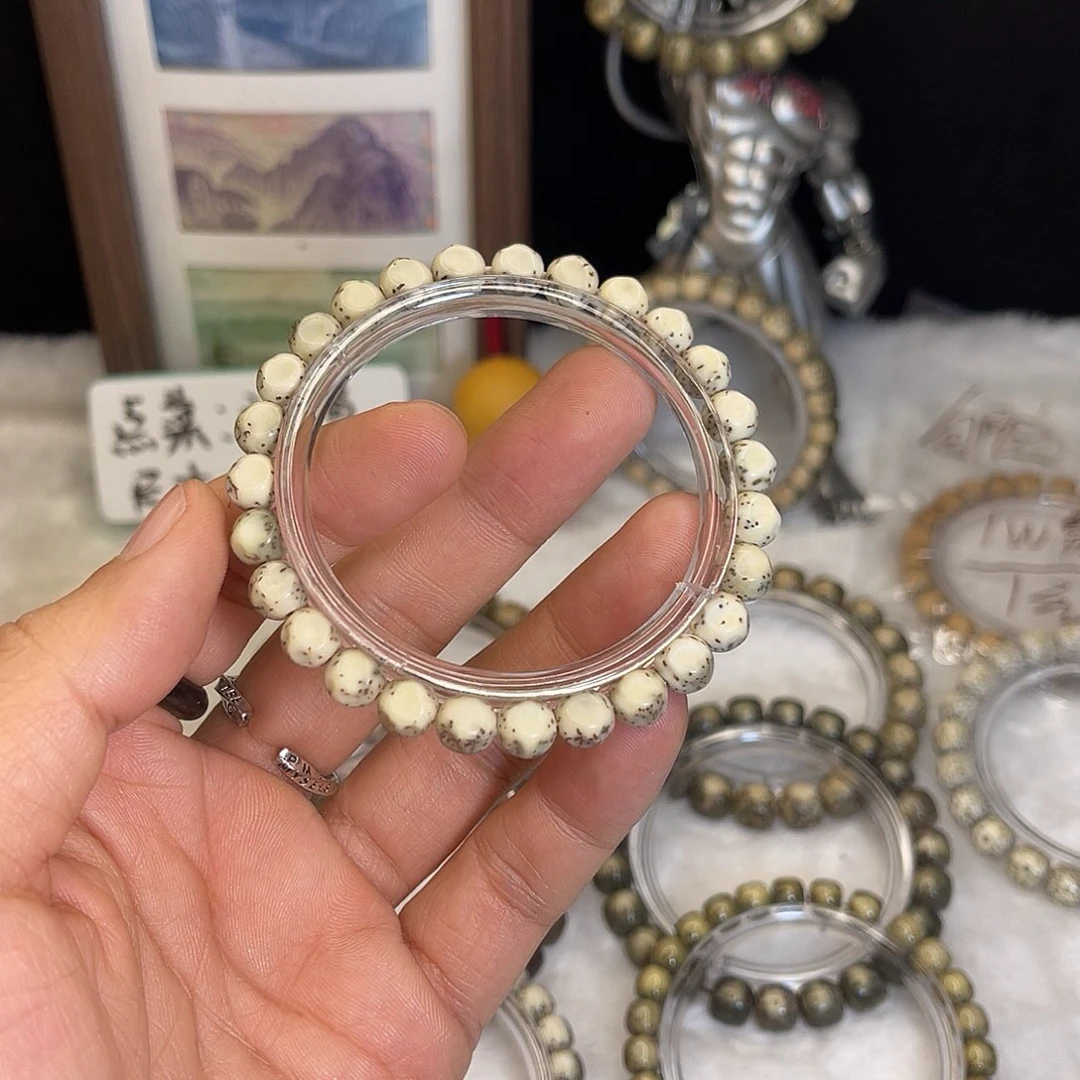 星月菩提手串862 号.  星月菩提. 一物一图.