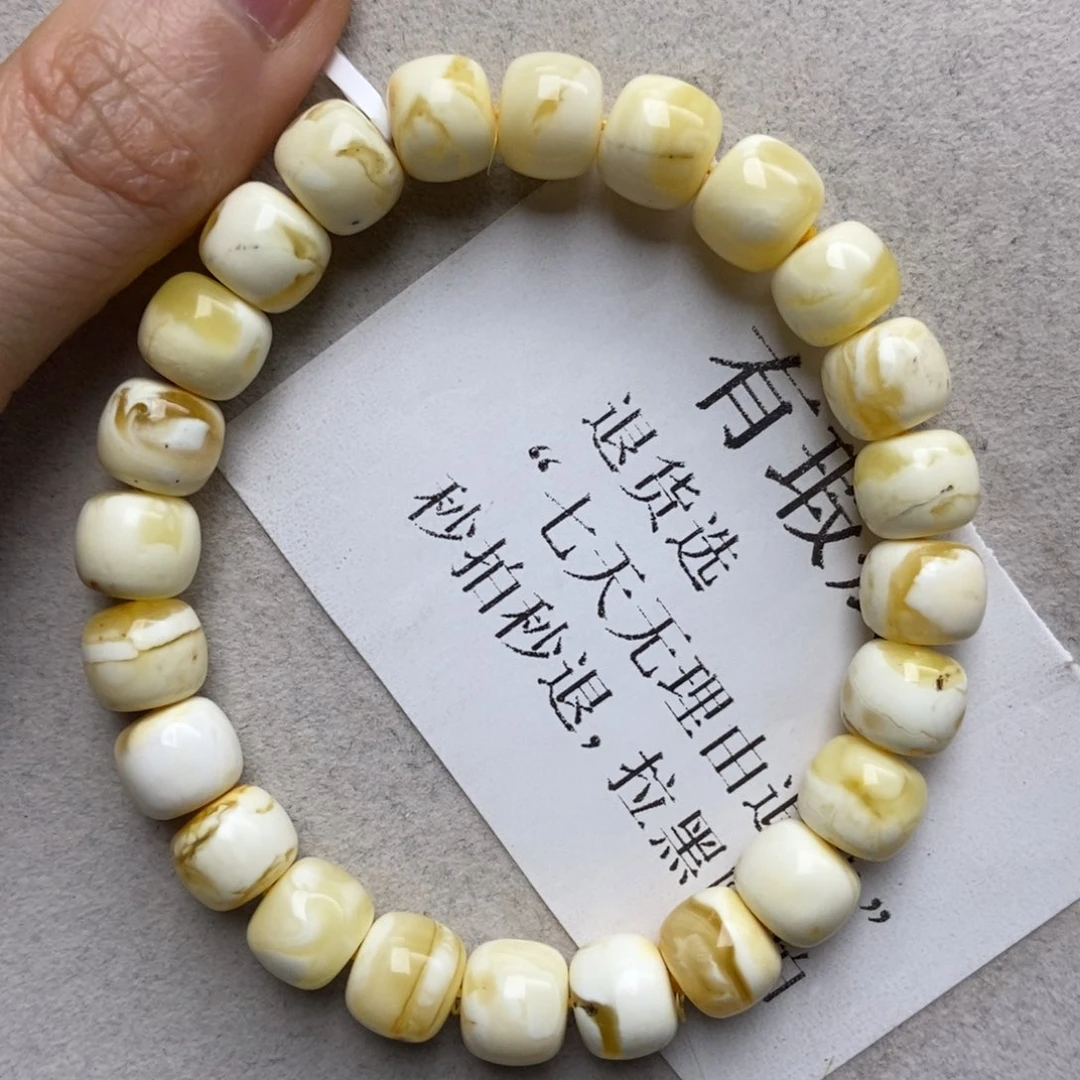 琥珀未镶嵌珠宝奇石58