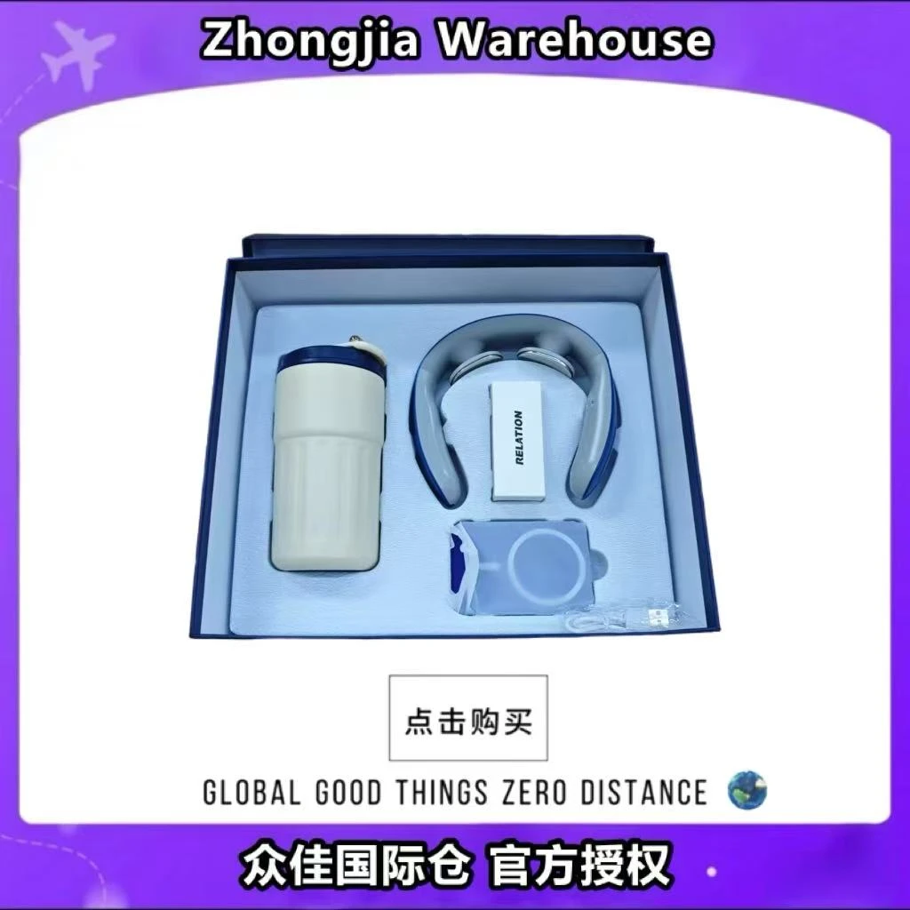 商务礼品套装保温杯咖啡杯套装