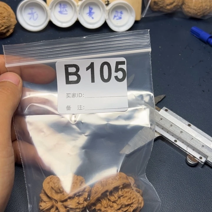 哈哈哈哈我的小可爱