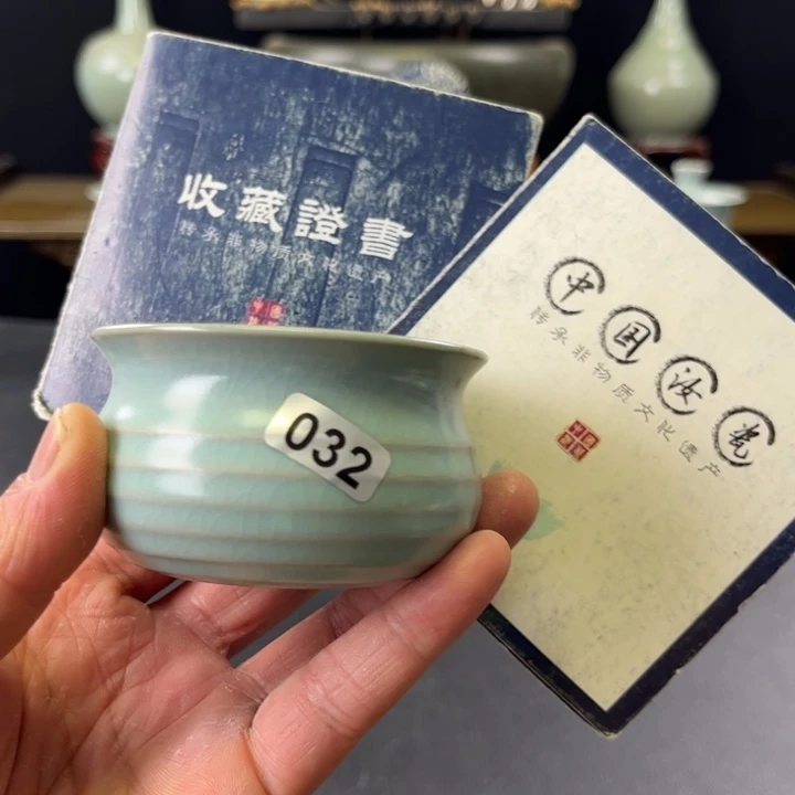 杯用****9仿古釉汝官窑弦纹杯032号微瑕捡漏