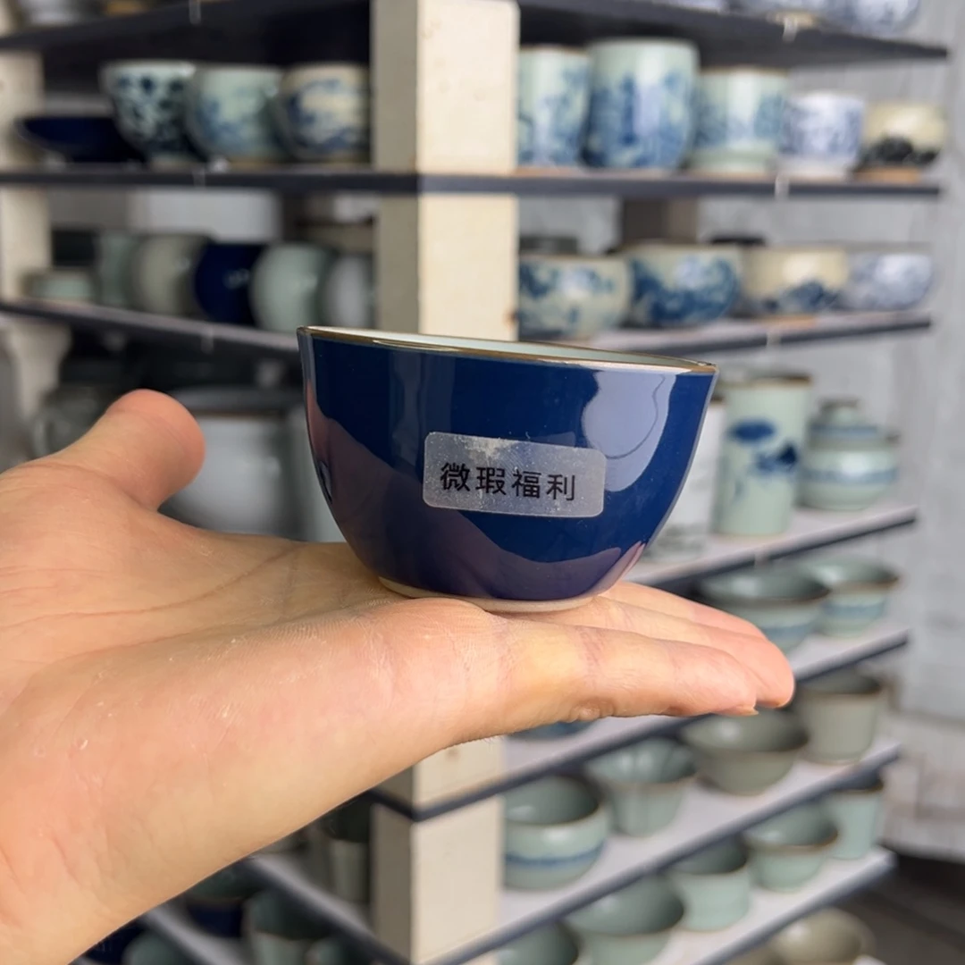 杯杯杯杯杯二级单杯
