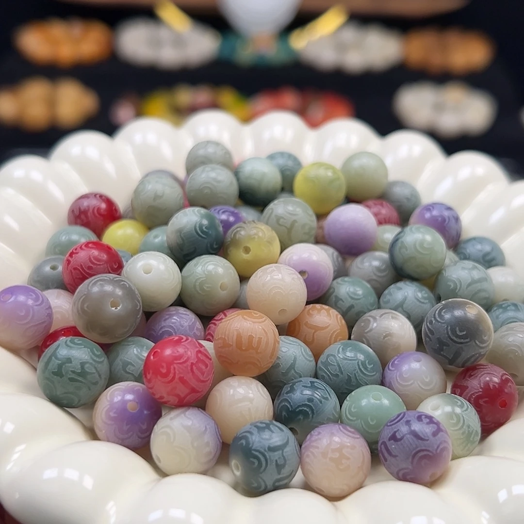 菩提根/象牙果手串瑕疵卡11/12左右多宝六字1000颗