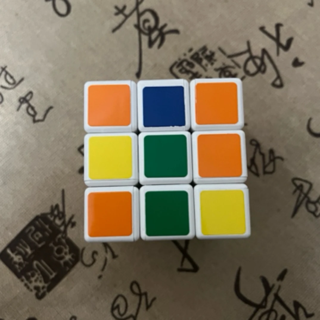 三阶魔方益智玩具开发智力减压适合初学者比赛专用