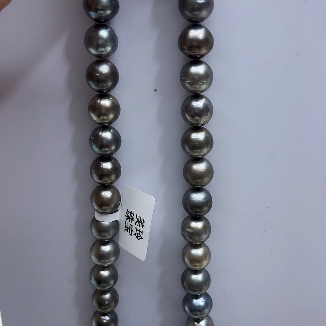 颈饰海水珍珠未镶嵌