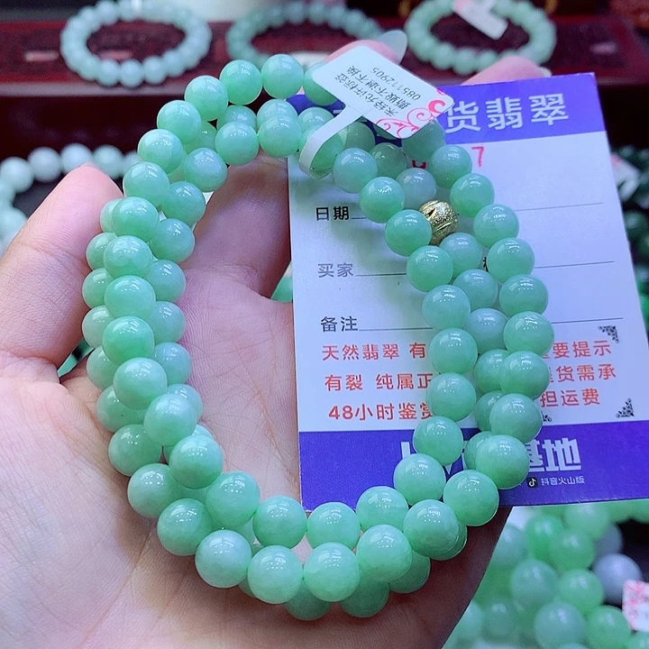 翡翠未镶嵌毛衣链