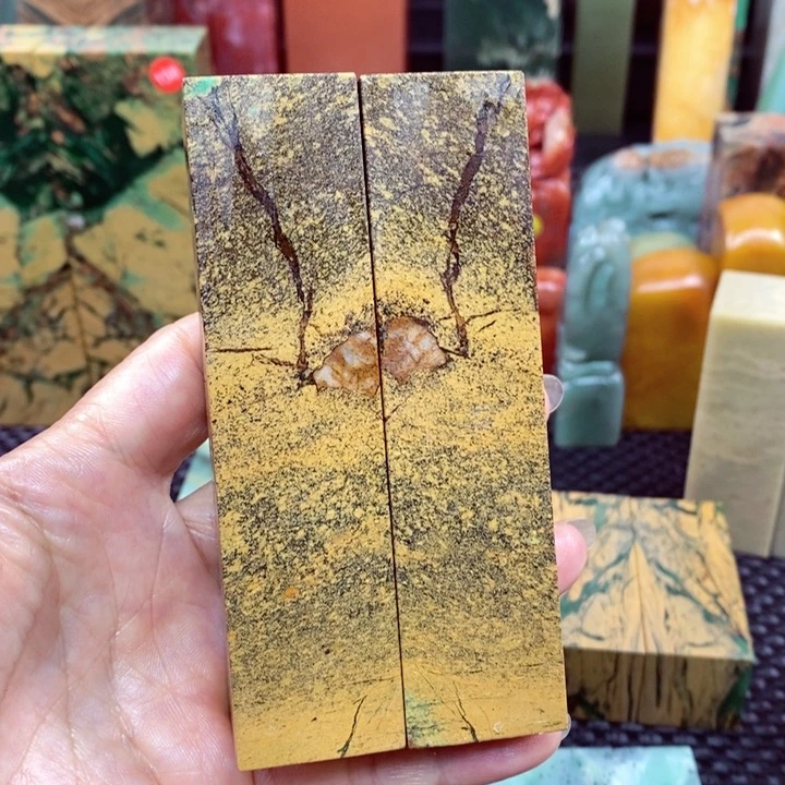 青田石印石康*康四川石头