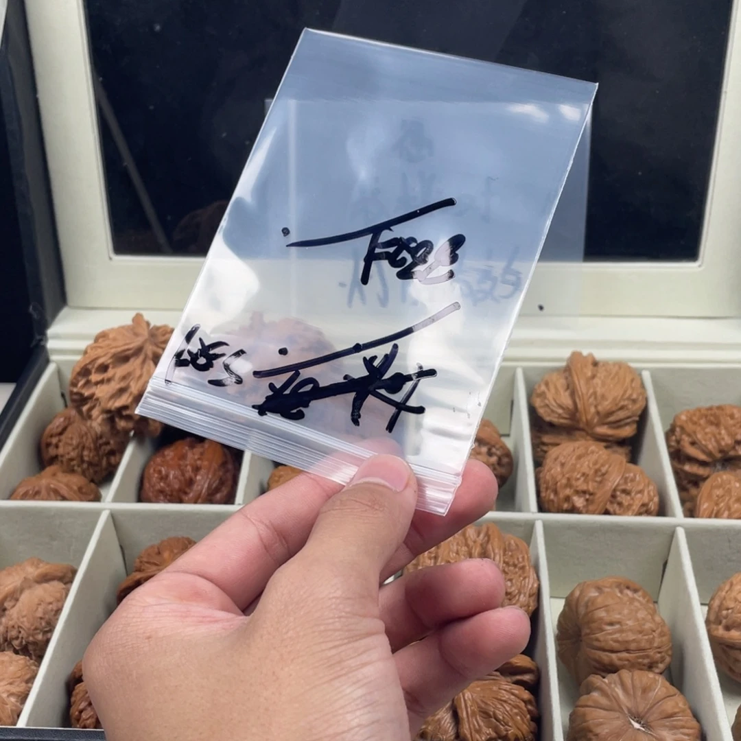文玩核桃吊坠哈哈哈哈哈哈哈哈哈就哈哈