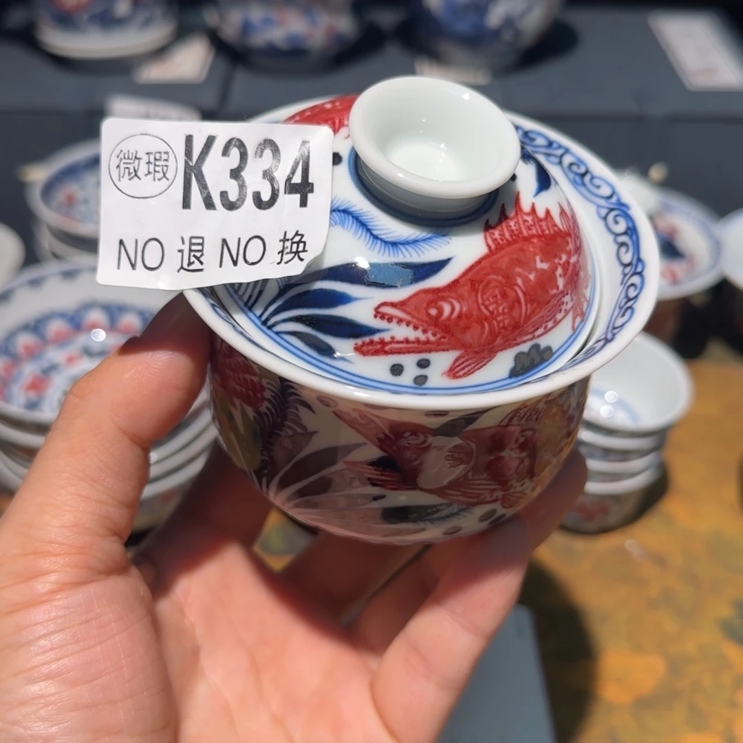 主人杯杯杯杯杯杯334