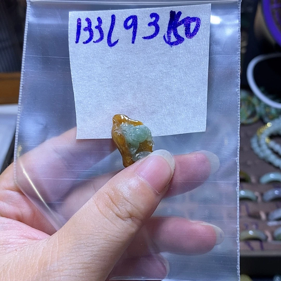 未镶嵌定制翡翠黑****9