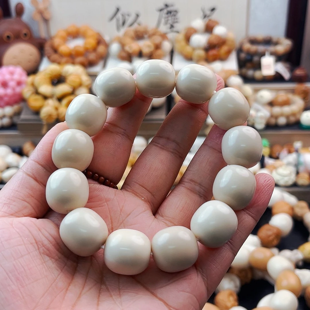 菩提根/象牙果手串枣珠