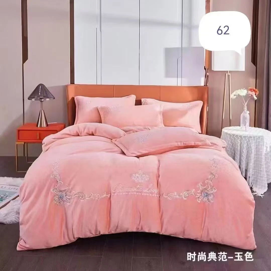牛奶绒刺绣四件套（颜色随机发）