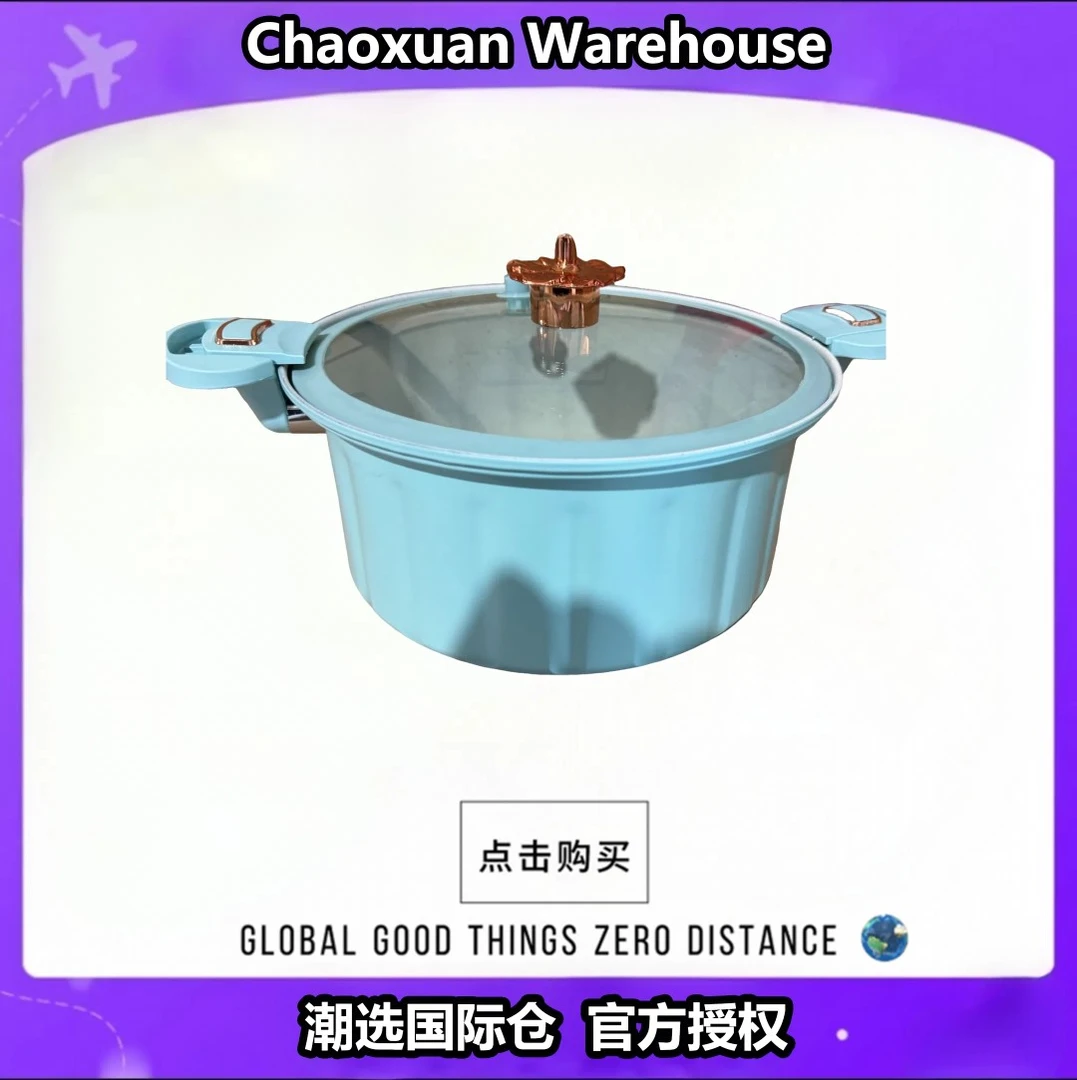新款不粘罗马柱微压锅多功能加厚大容量双耳煲汤锅