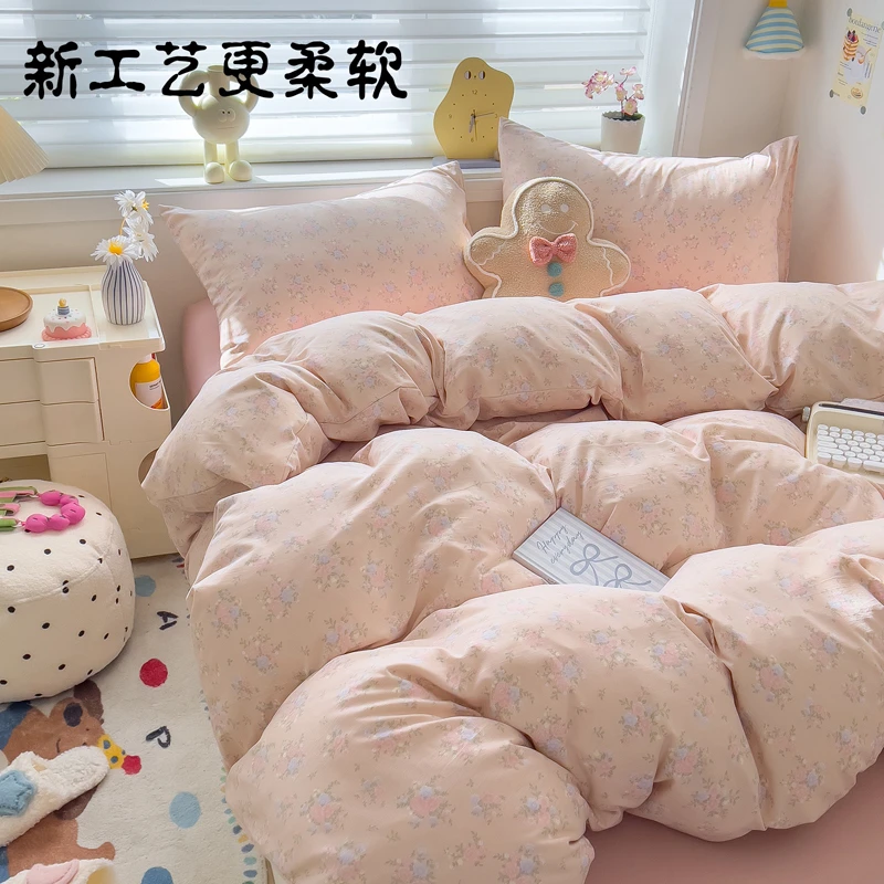 【工厂直销】花语慕尚双层纱四件套