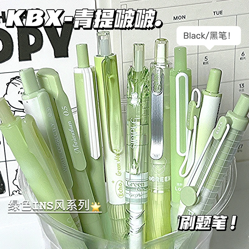 多色高颜值ins按动0.5MM标记ST双头笔尖黑色记事顺滑标记好看速干
