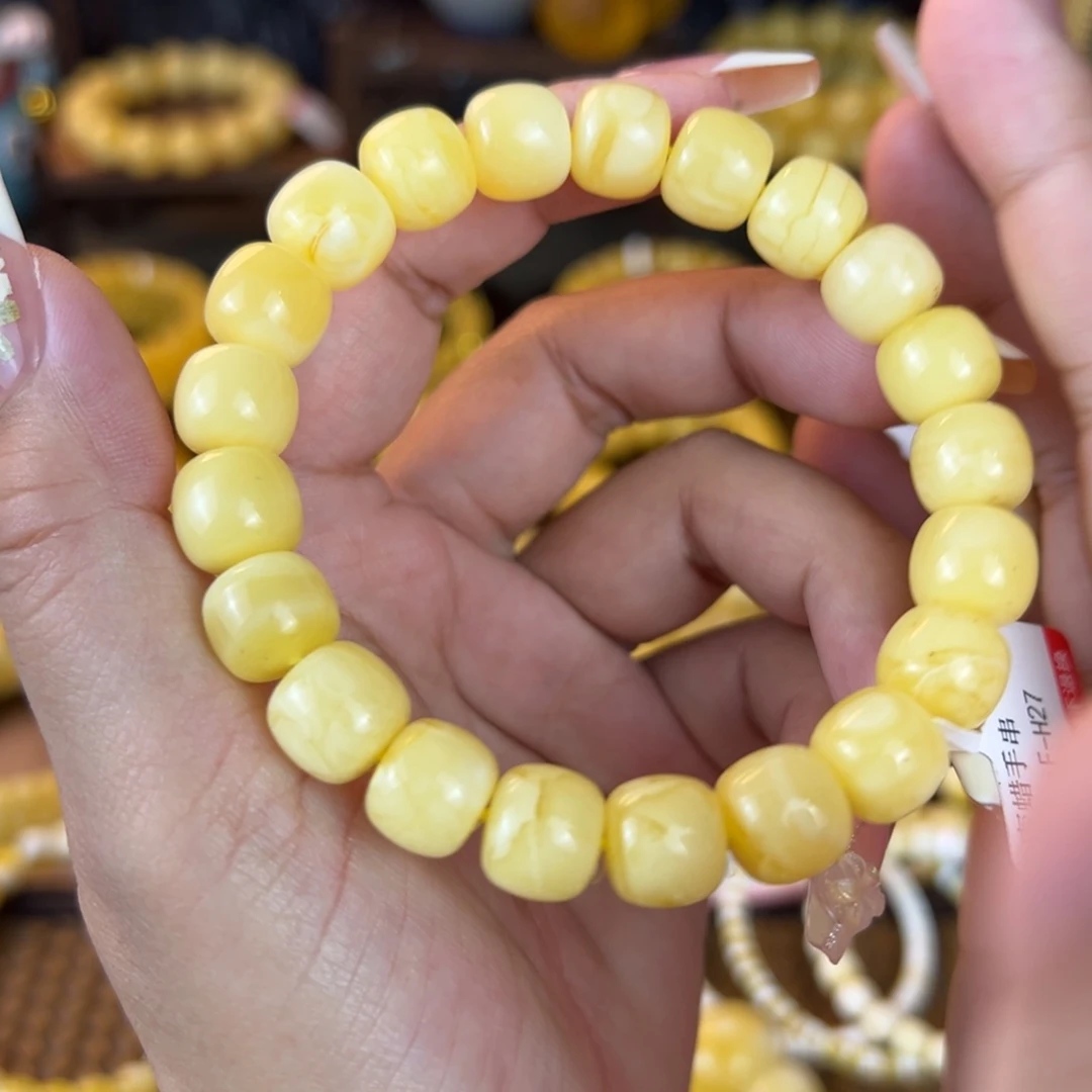 未镶嵌琥珀裸石ojjjnnnnnnnm