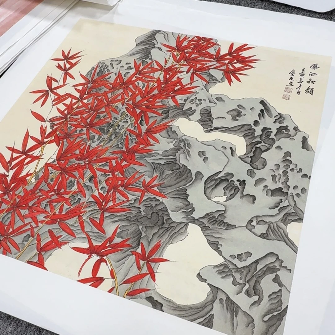 隐***行国画国画山水花鸟