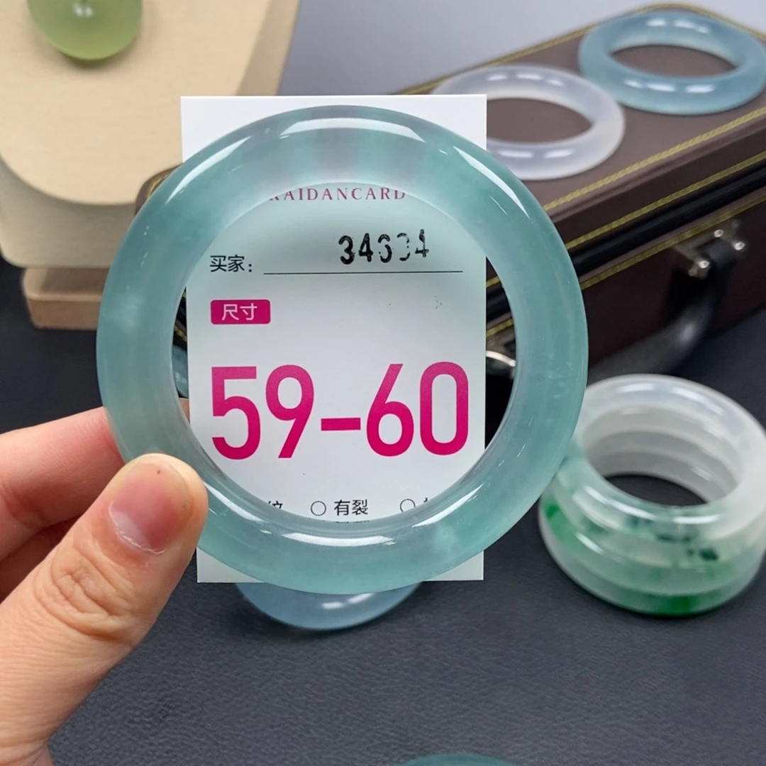 未镶嵌手镯石英质玉9****王