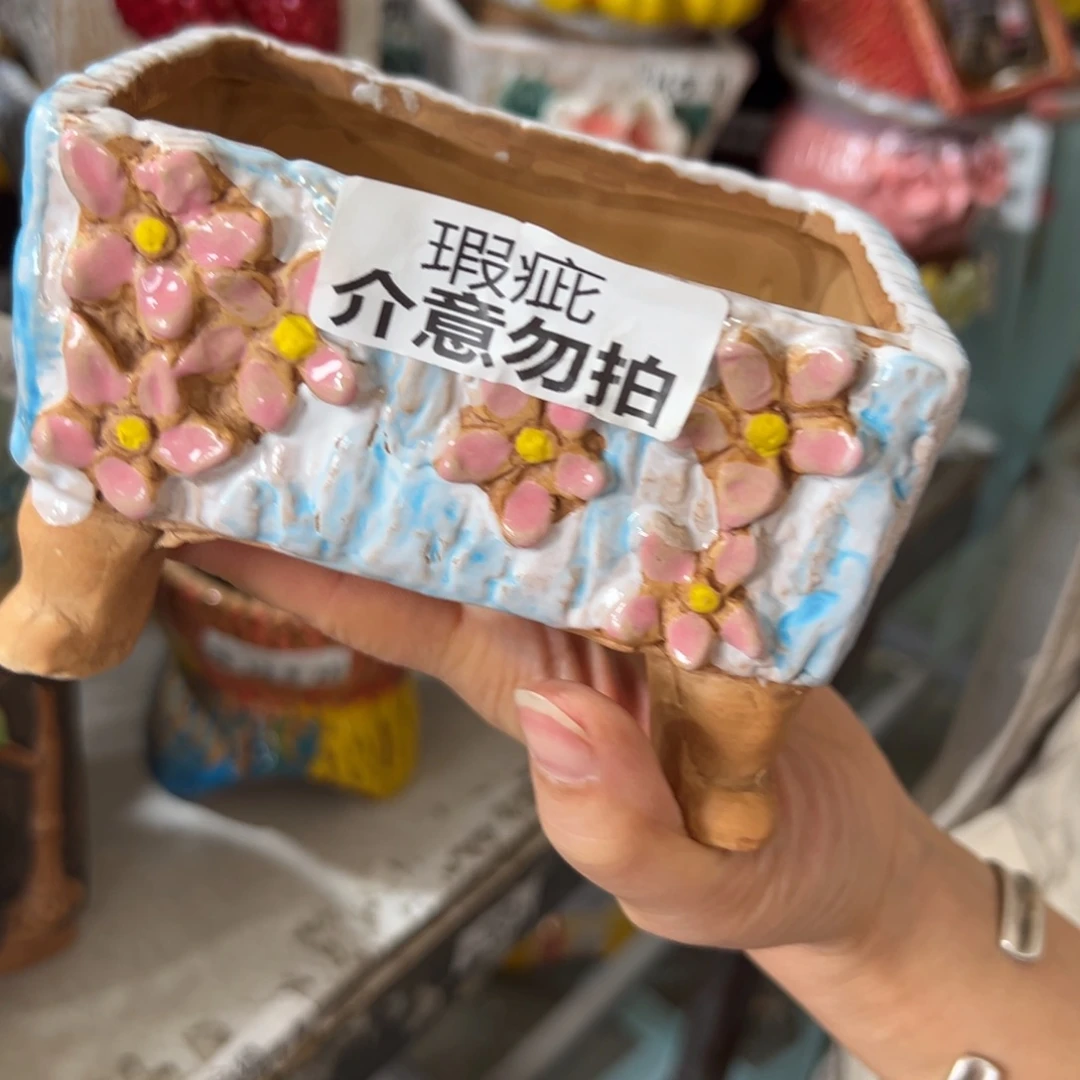 满18.8米发货爱退款拉黑