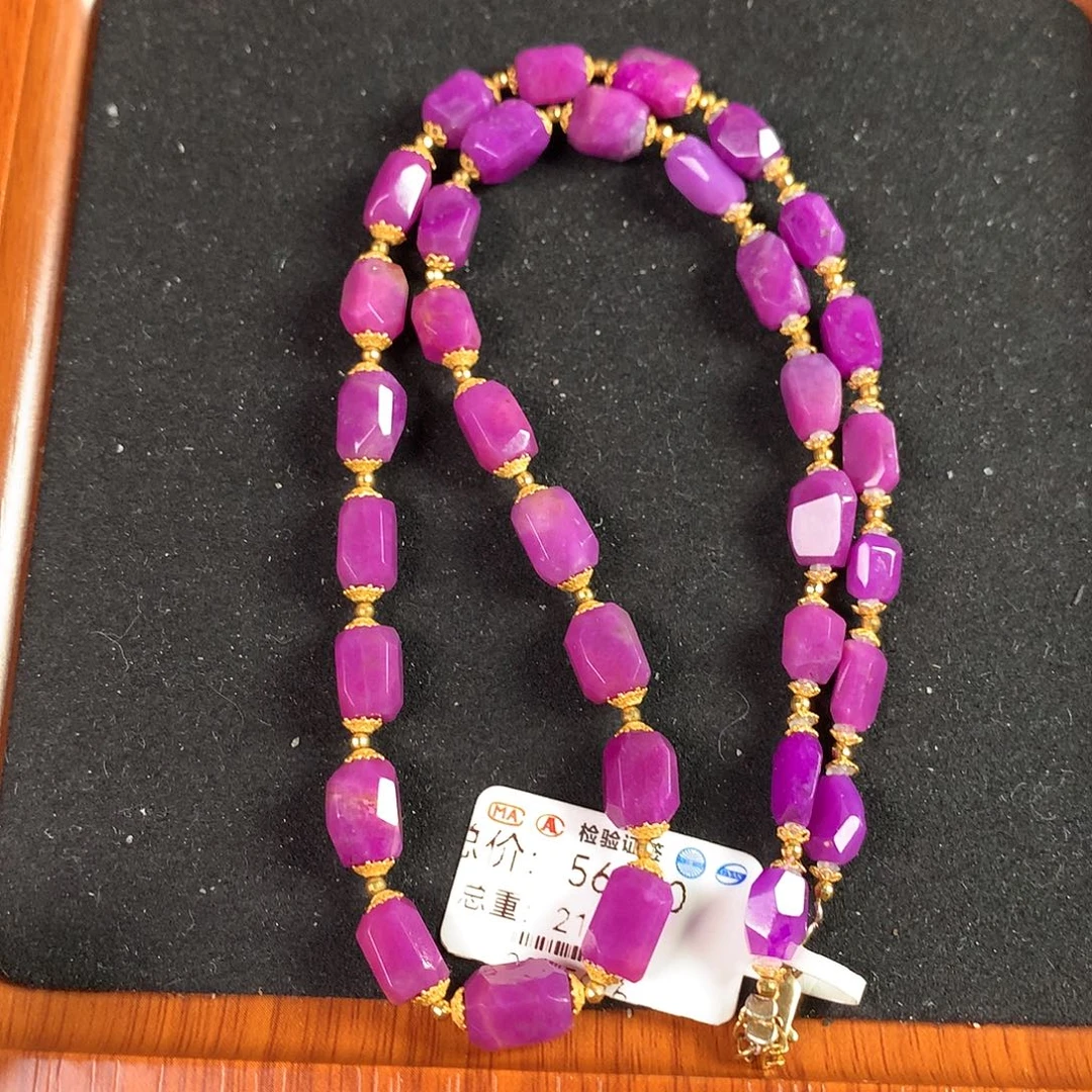 苏纪石（舒俱来）未镶嵌项链