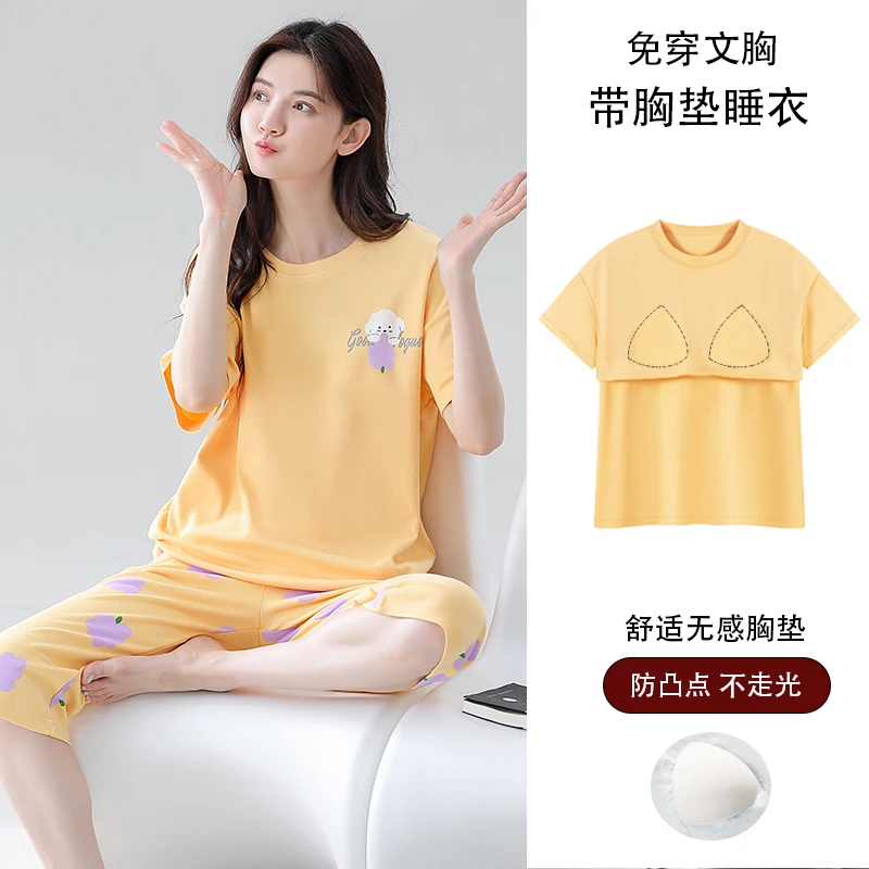 秋季新款女款纯棉睡衣带胸垫薄款短袖七分裤休闲可外穿家居服