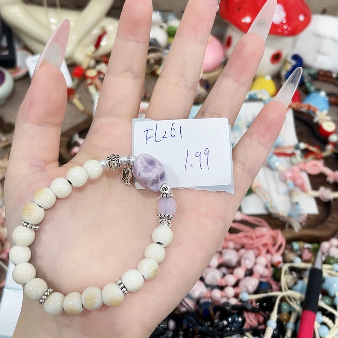 无合金陶瓷手串261