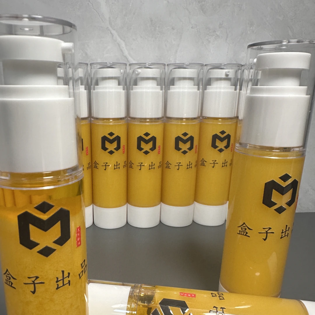 盒子文玩酥油50ml一瓶、发货一瓶