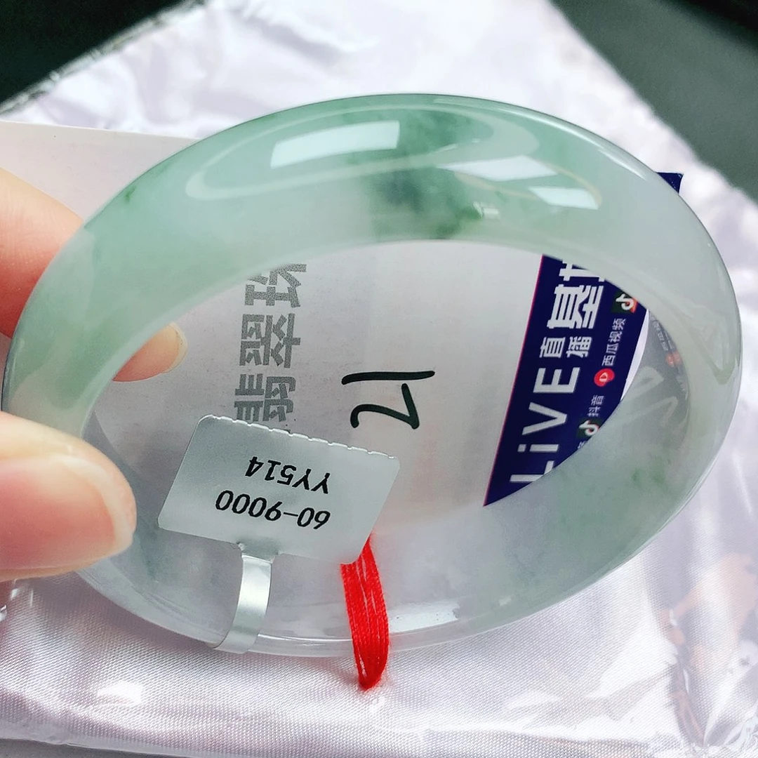 未镶嵌手镯翡翠缅甸天然A货翡翠手镯