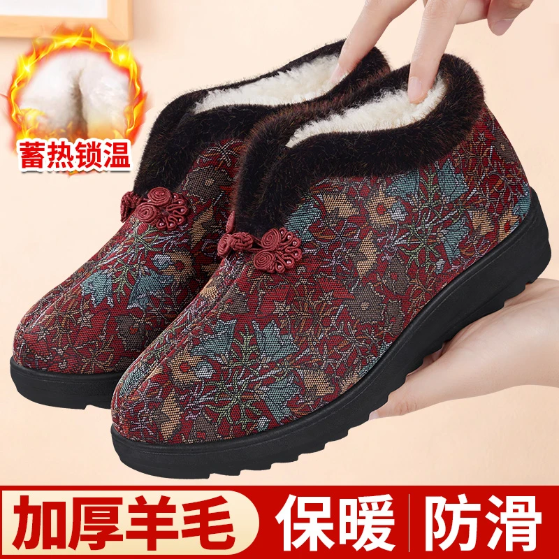 冬季老北京布鞋女加绒加厚防滑奶奶老太太妈妈老年人保暖棉鞋新款