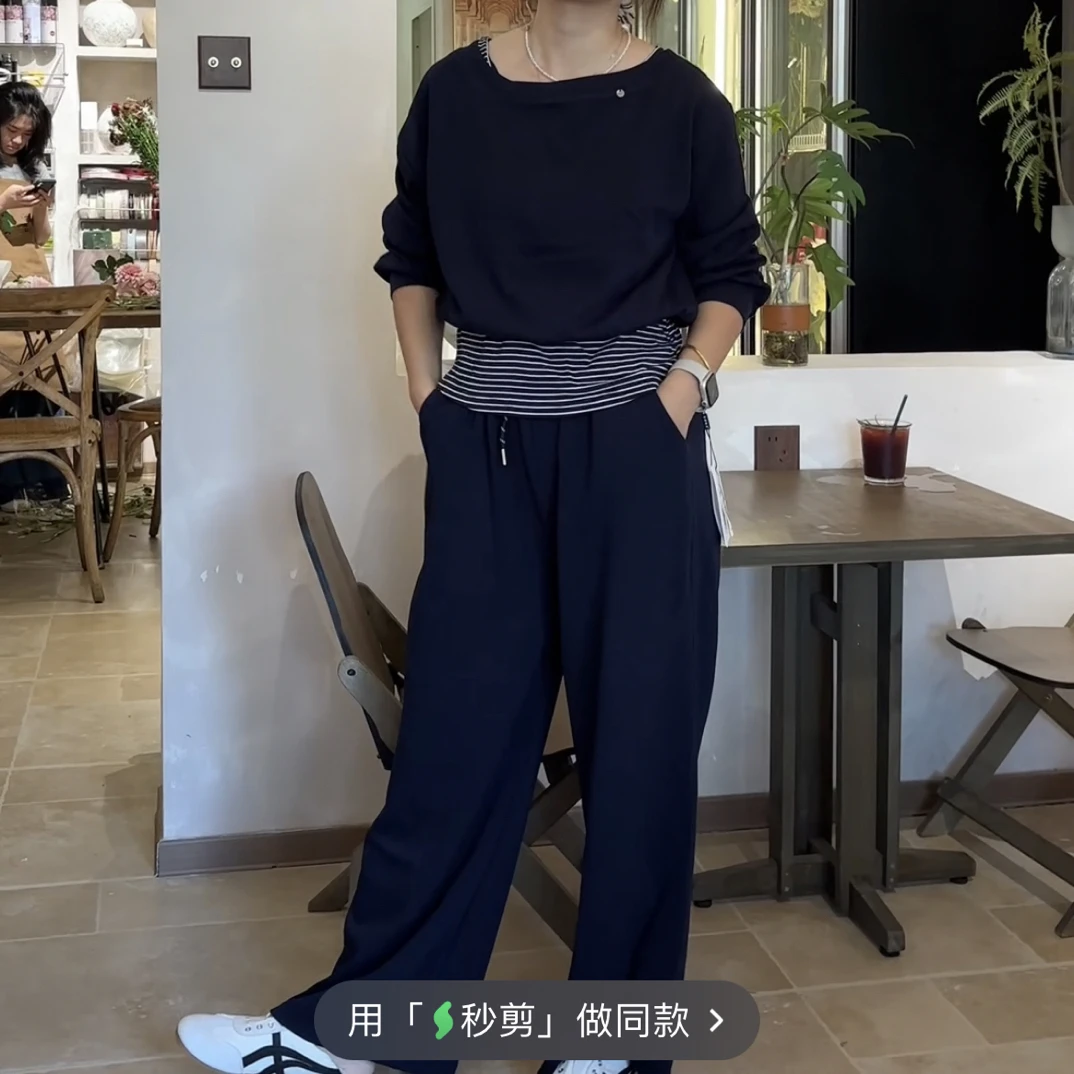 韩版休闲运动套装