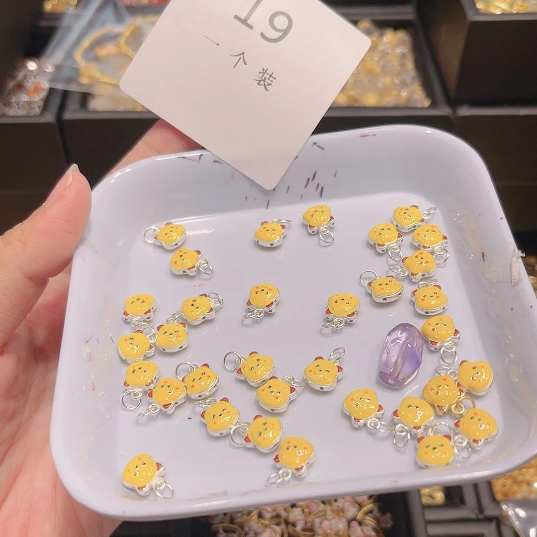 紫晶珠宝半成品银S925镀金镶嵌19