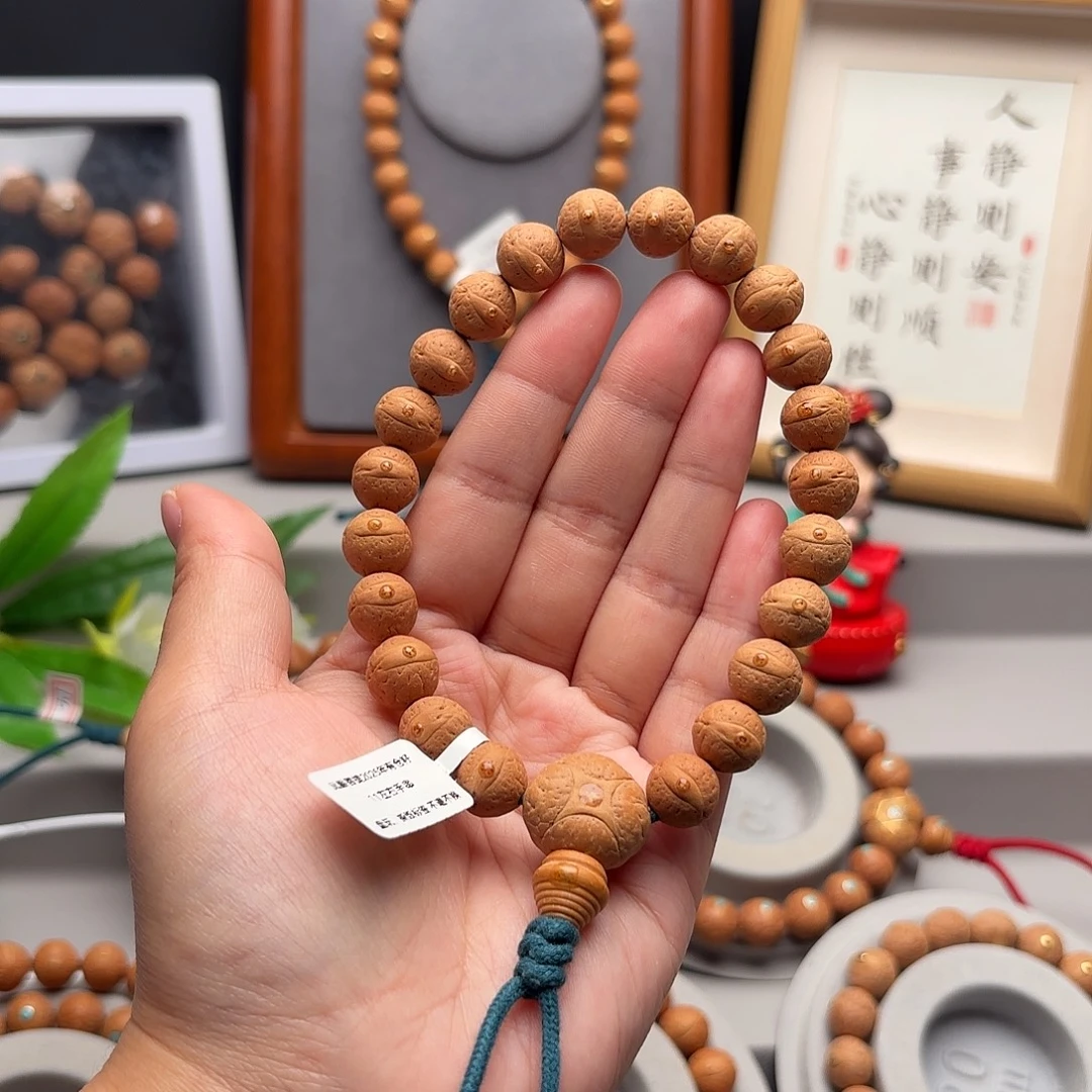 吃***名手串凤眼菩提11左右素串