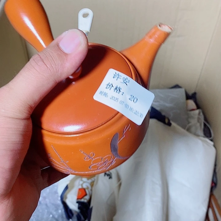许***安手柄款水晶玻璃我们的生活方式是什么意思