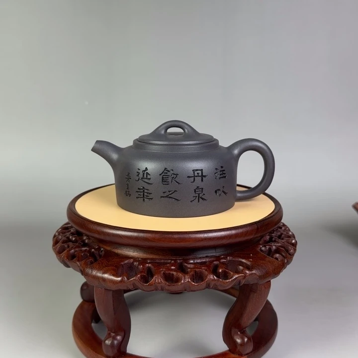 用***7茶壶紫泥井栏220 cc左右