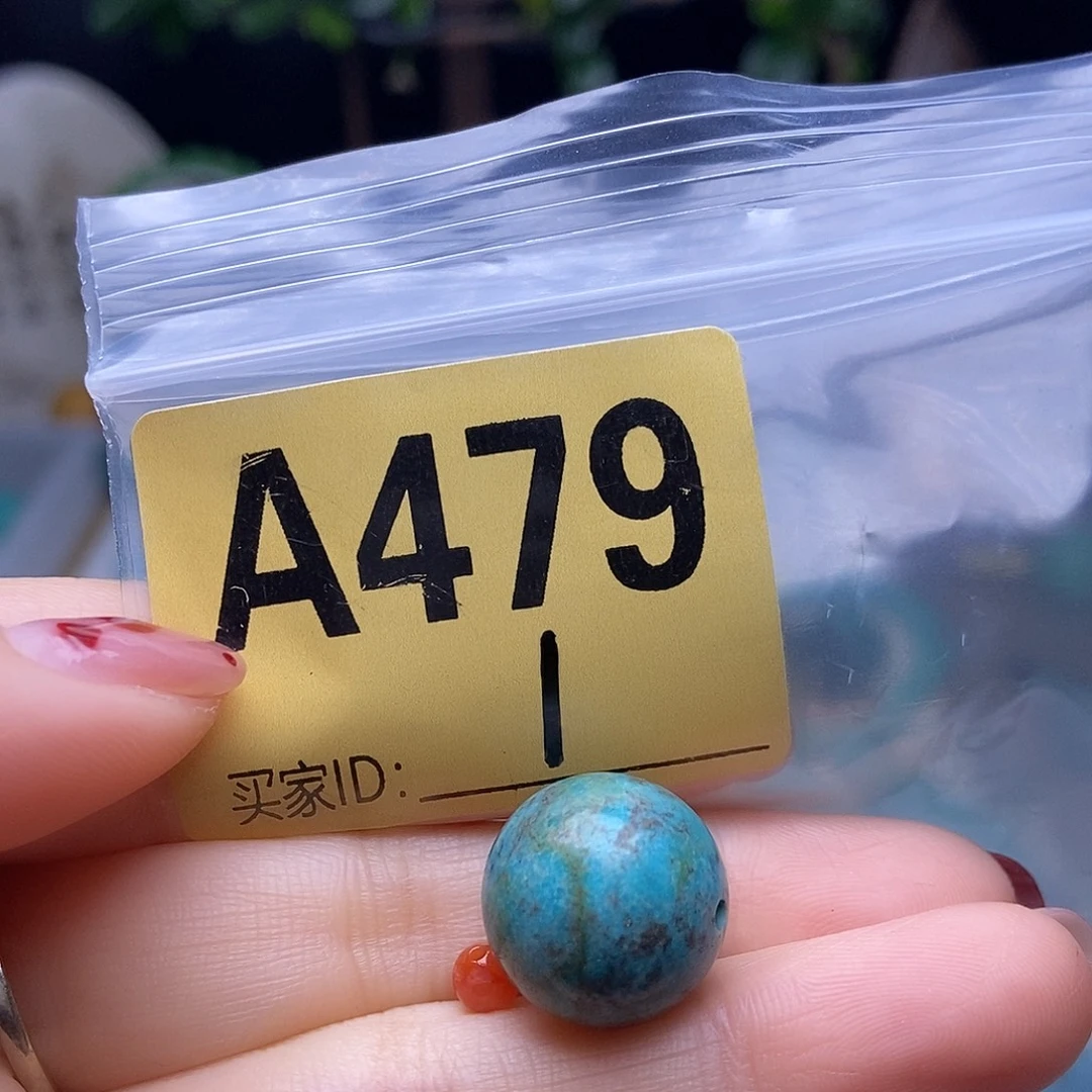 玛瑙/玉髓散珠南红玛瑙手工散珠
