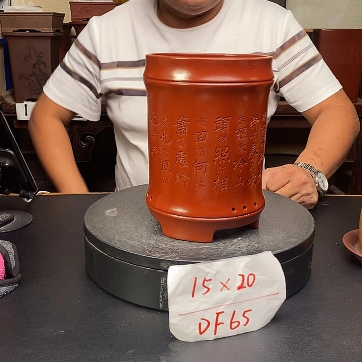 紫砂花盆货号一只DF65