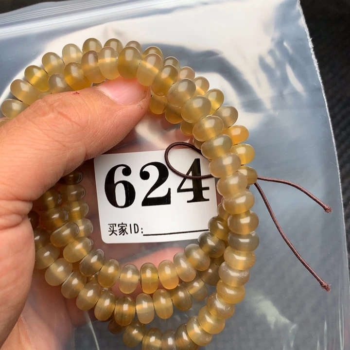 大果紫檀（缅甸花梨）