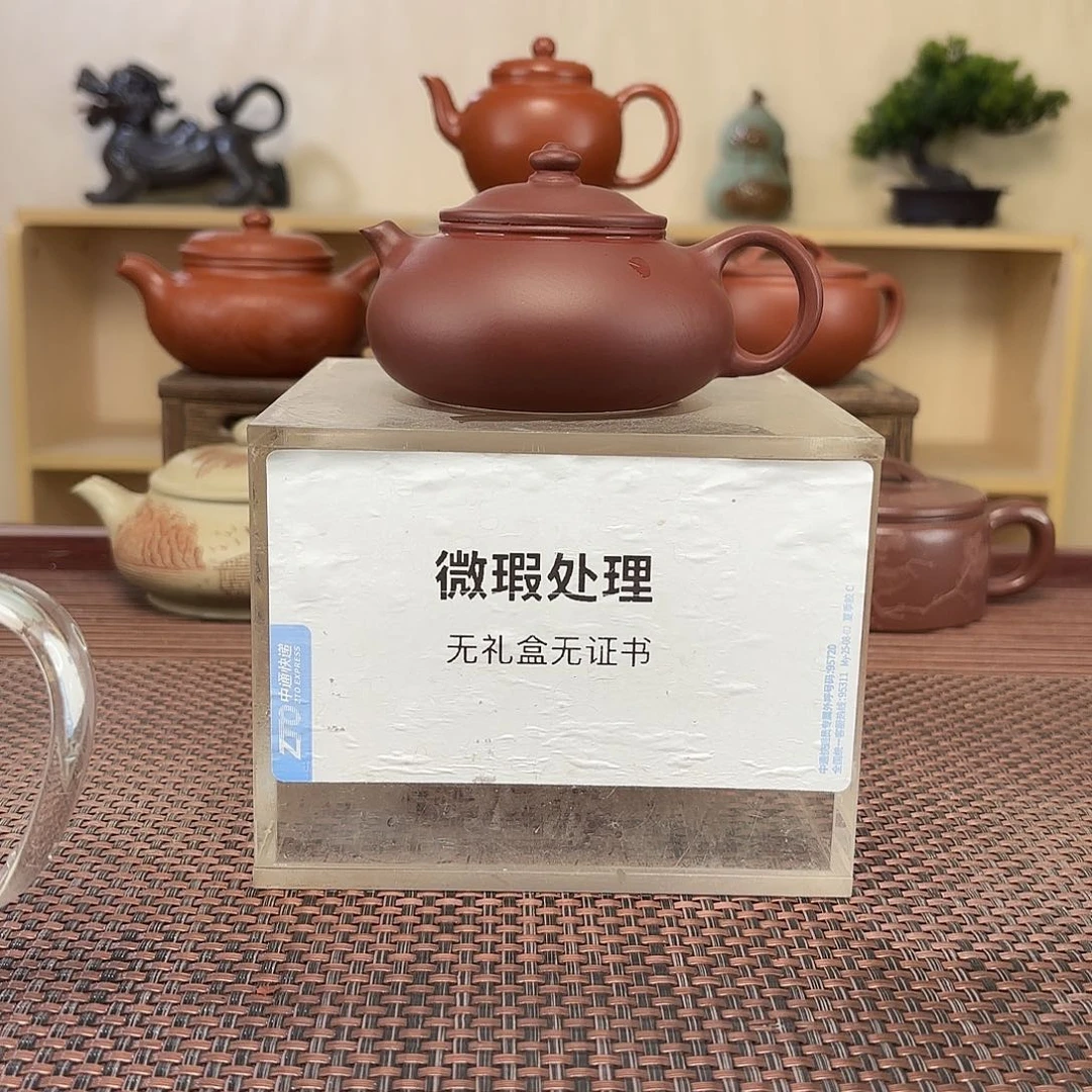 追***想茶壶紫砂微瑕处理