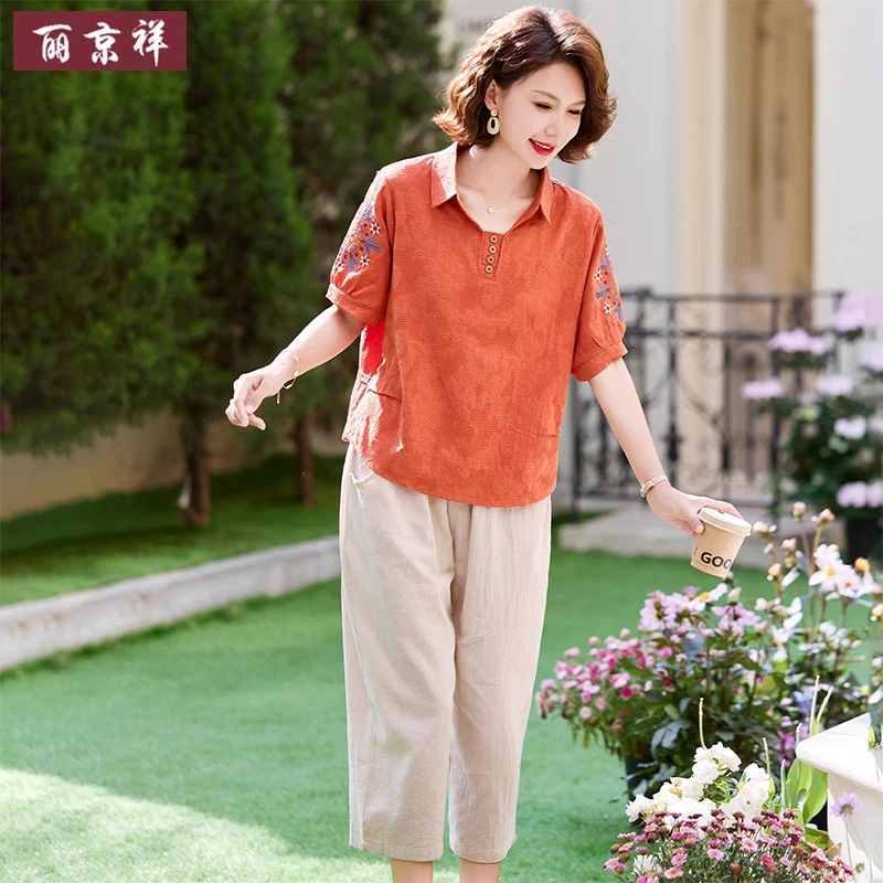 中年妈妈夏季时尚纯棉小衫套装中老年人女夏装气质显瘦短袖两件套