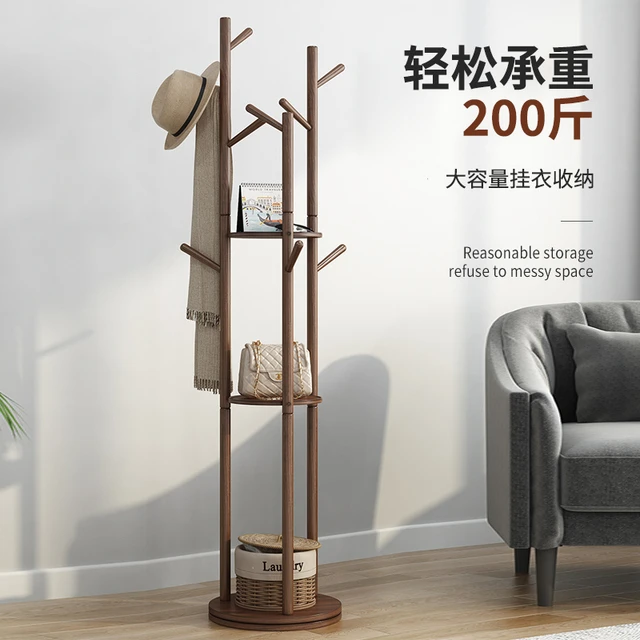 实木衣帽架落地衣架卧室可旋转挂衣架家用简易立式杆客厅衣服架子