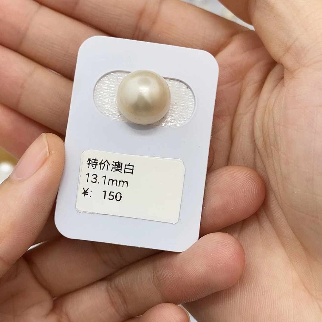 9***0未镶嵌海水珍珠耳饰