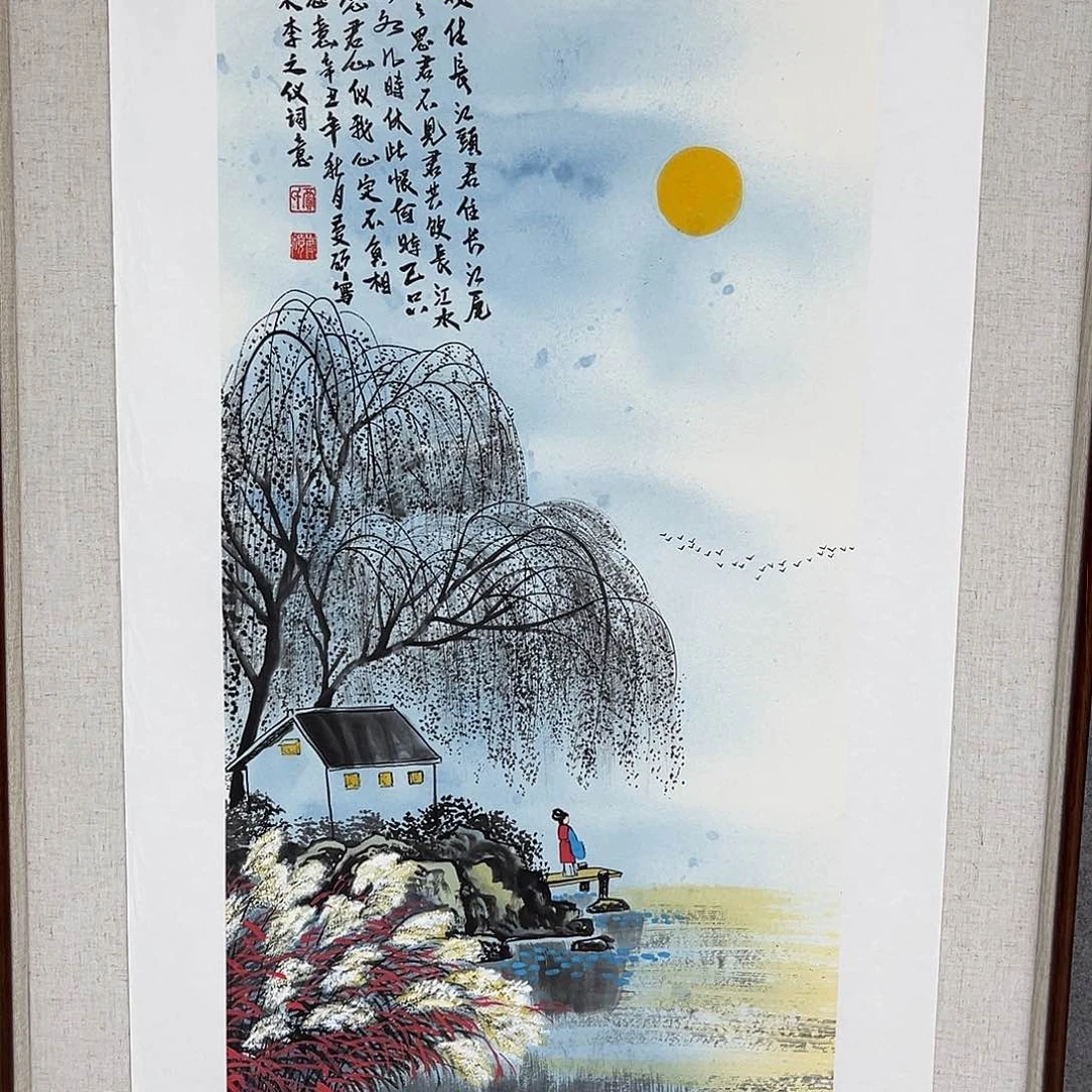 国画艺术家 真人11111111111