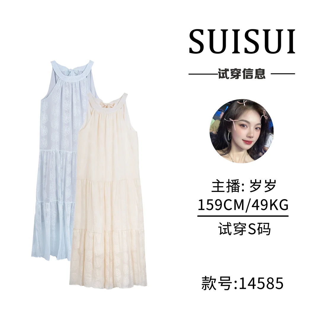 时尚印花挂脖吊带连衣裙【14585】