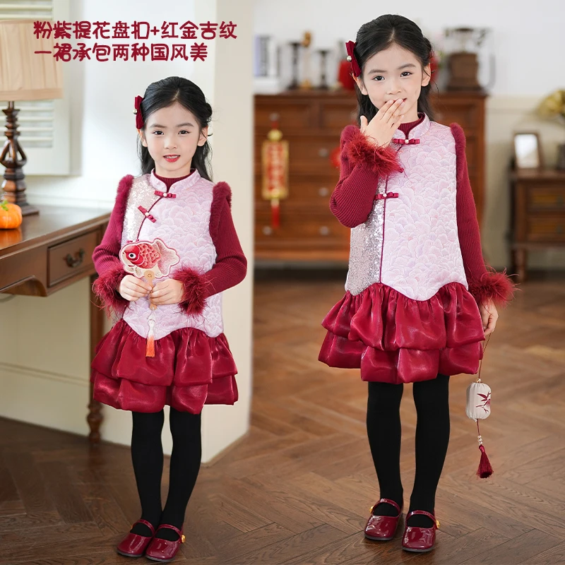 D253112拜年服女童冬季汉服裙25年冬季国风新中式周岁礼服旗袍裙