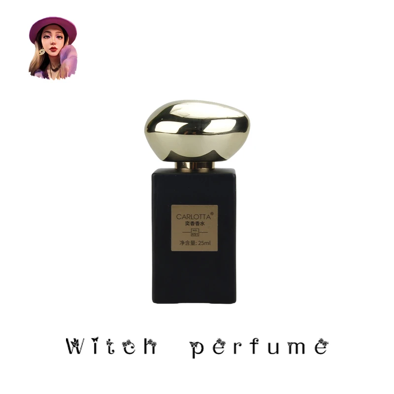 【皇家沉香 嘉尔同款】CARLOTTA/奕香 651号 香水 25ml