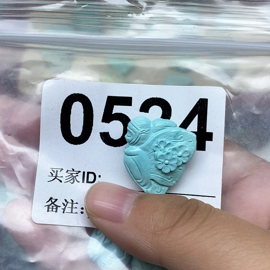 绿松石配饰未镶嵌