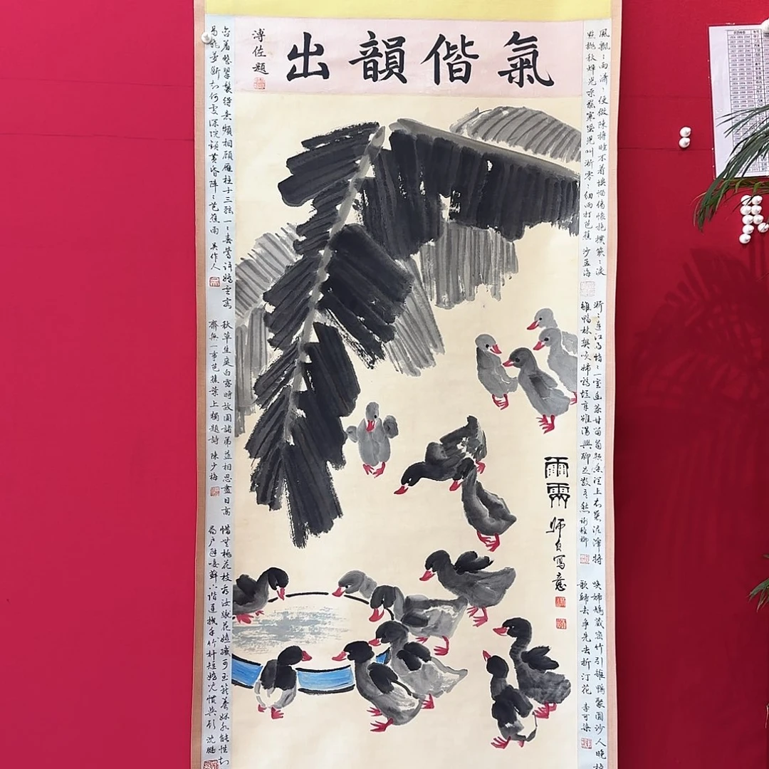 艺术作品闪购商品