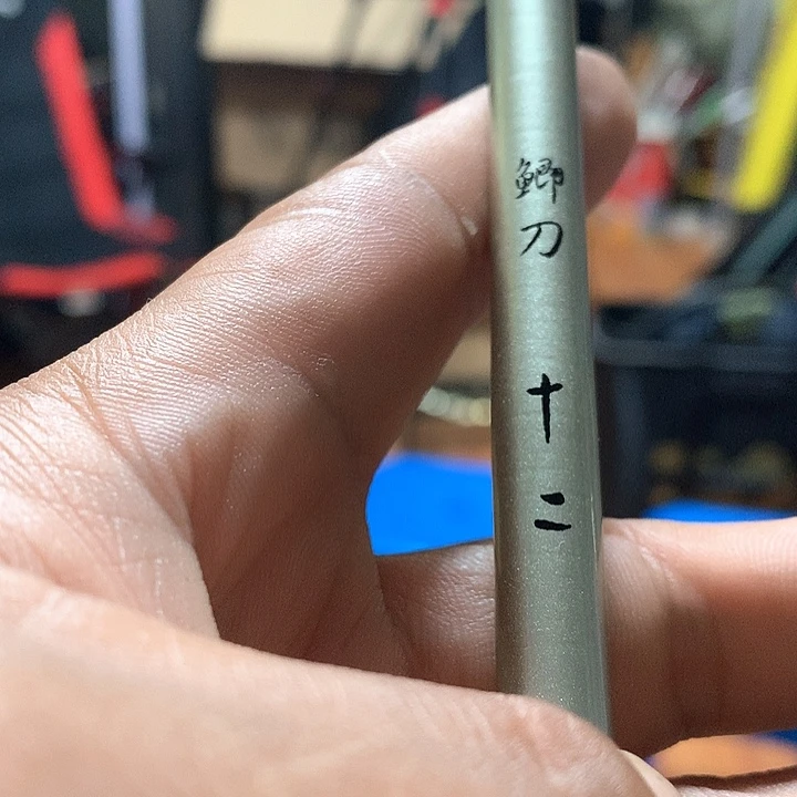 茅草连****司67哈哈哈哈哈g h g g g