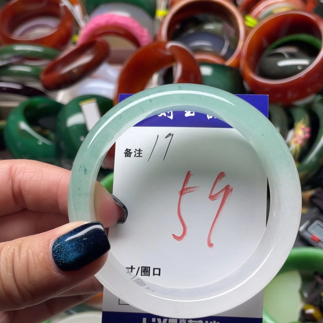 石英质玉未镶嵌手镯