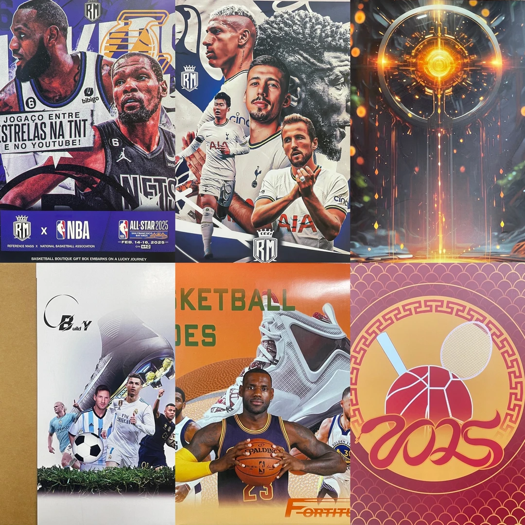 足球/篮球海报【数字对对碰】(默认代拆）